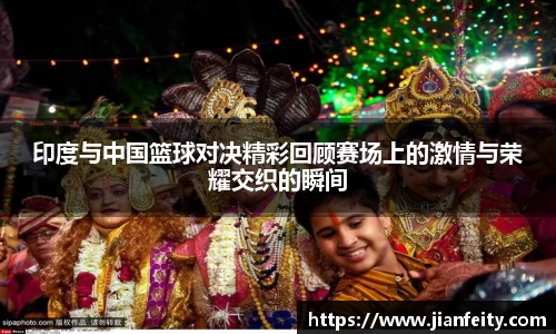 星空XK体育第四季来了！“匠心”竞技新篇章 《天府工匠》再展锋芒