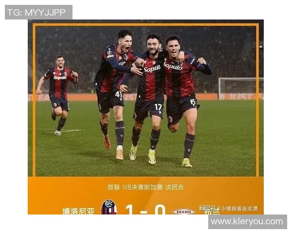 五大联赛精彩战报集锦：全场高光瞬间回顾与精彩进球解析